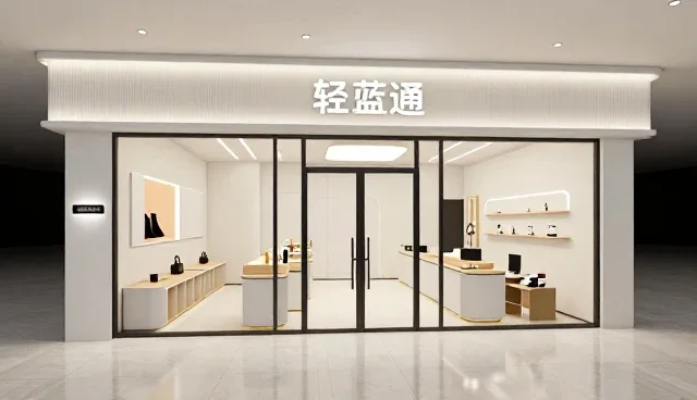 项目执行中市场适应性策略的实践路径